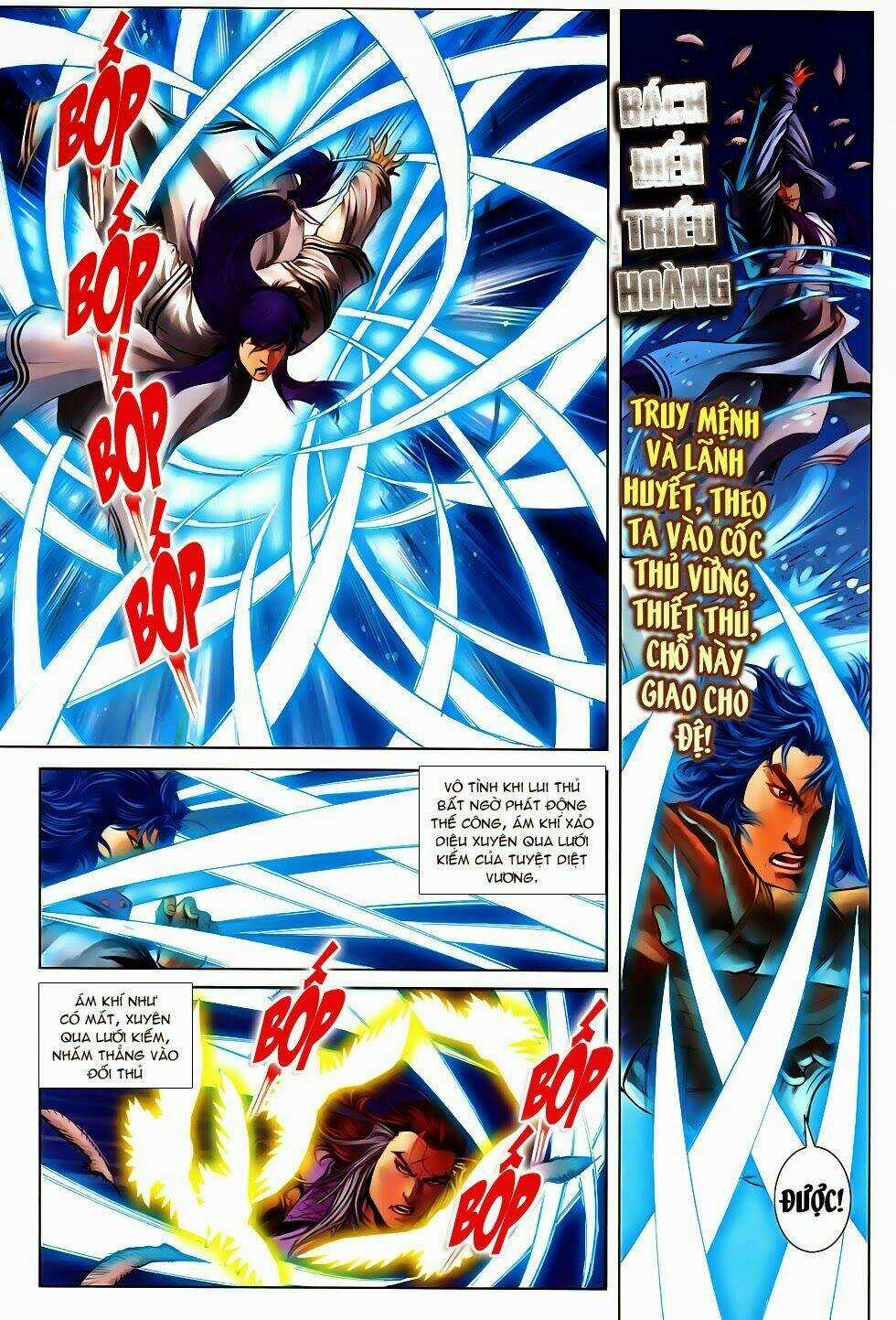 Tân Tứ Đại Danh Bổ Chapter 8 trang 13