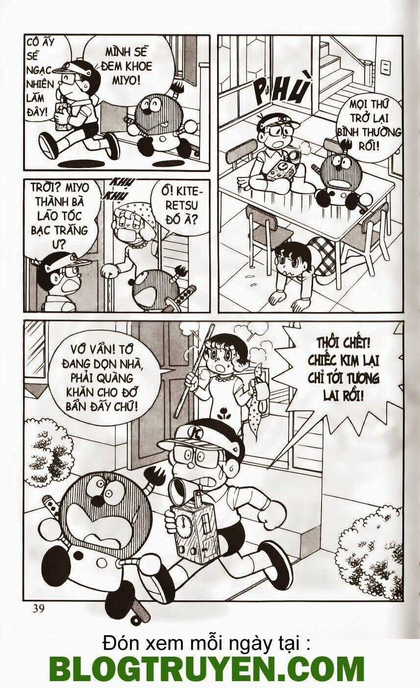 Tân Từ Điển Kỳ Bí Chapter 3 trang 15