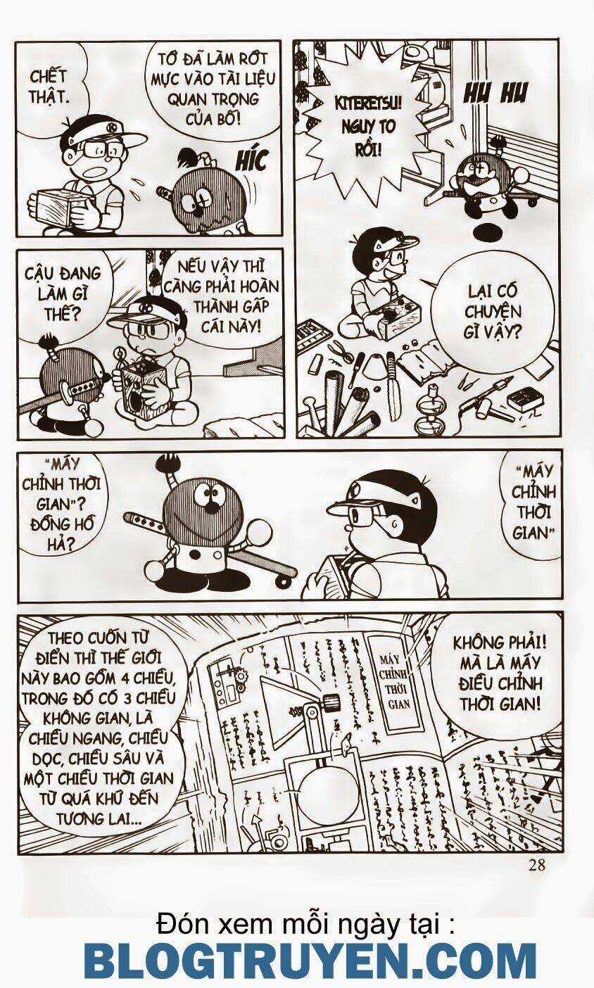 Tân Từ Điển Kỳ Bí Chapter 3 trang 4