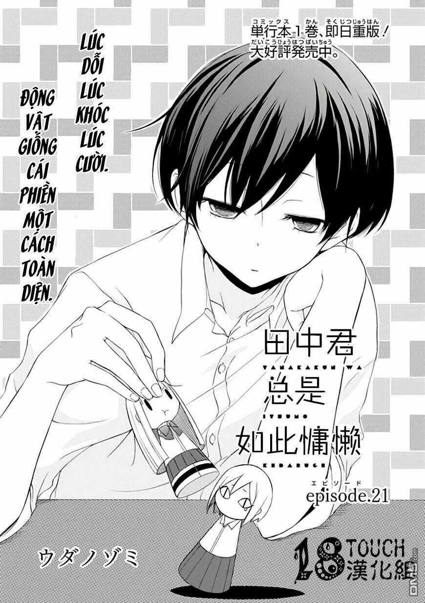 Tanaka Kun Lúc Nào Cũng Bơ Phờ Chapter 21 trang 0
