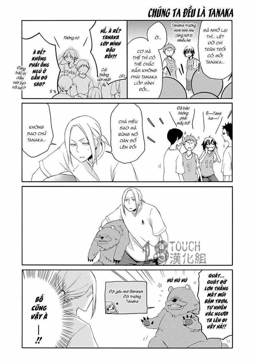 Tanaka Kun Lúc Nào Cũng Bơ Phờ Chapter 25 trang 13