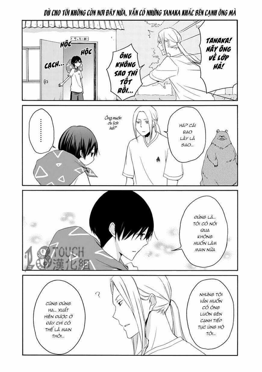 Tanaka Kun Lúc Nào Cũng Bơ Phờ Chapter 25 trang 15
