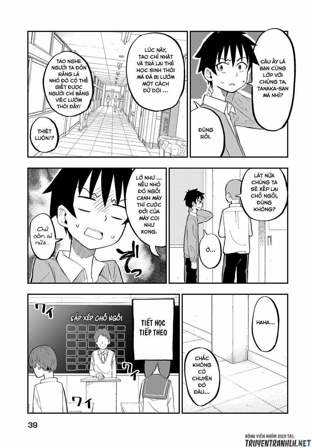 Tanaka-San Trong Lớp Tôi Thật Sự Là Siêu Đáng Sợ Chapter 1 trang 3