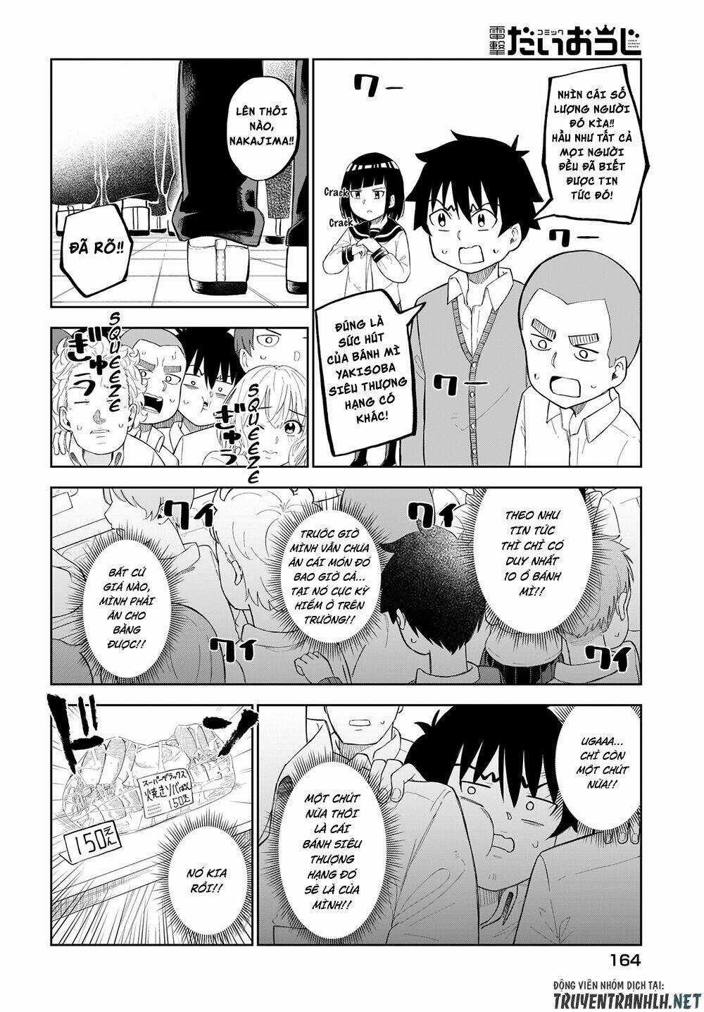 Tanaka-San Trong Lớp Tôi Thật Sự Là Siêu Đáng Sợ Chapter 15 trang 2