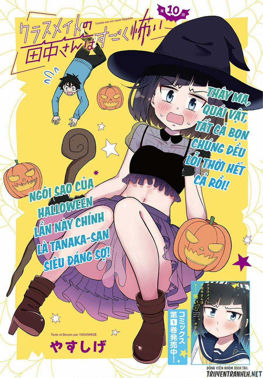 Tanaka-San Trong Lớp Tôi Thật Sự Là Siêu Đáng Sợ Chapter 31 trang 2