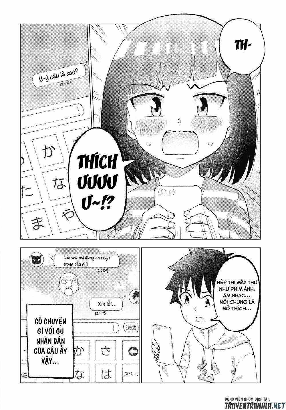 Tanaka-San Trong Lớp Tôi Thật Sự Là Siêu Đáng Sợ Chapter 32 trang 4