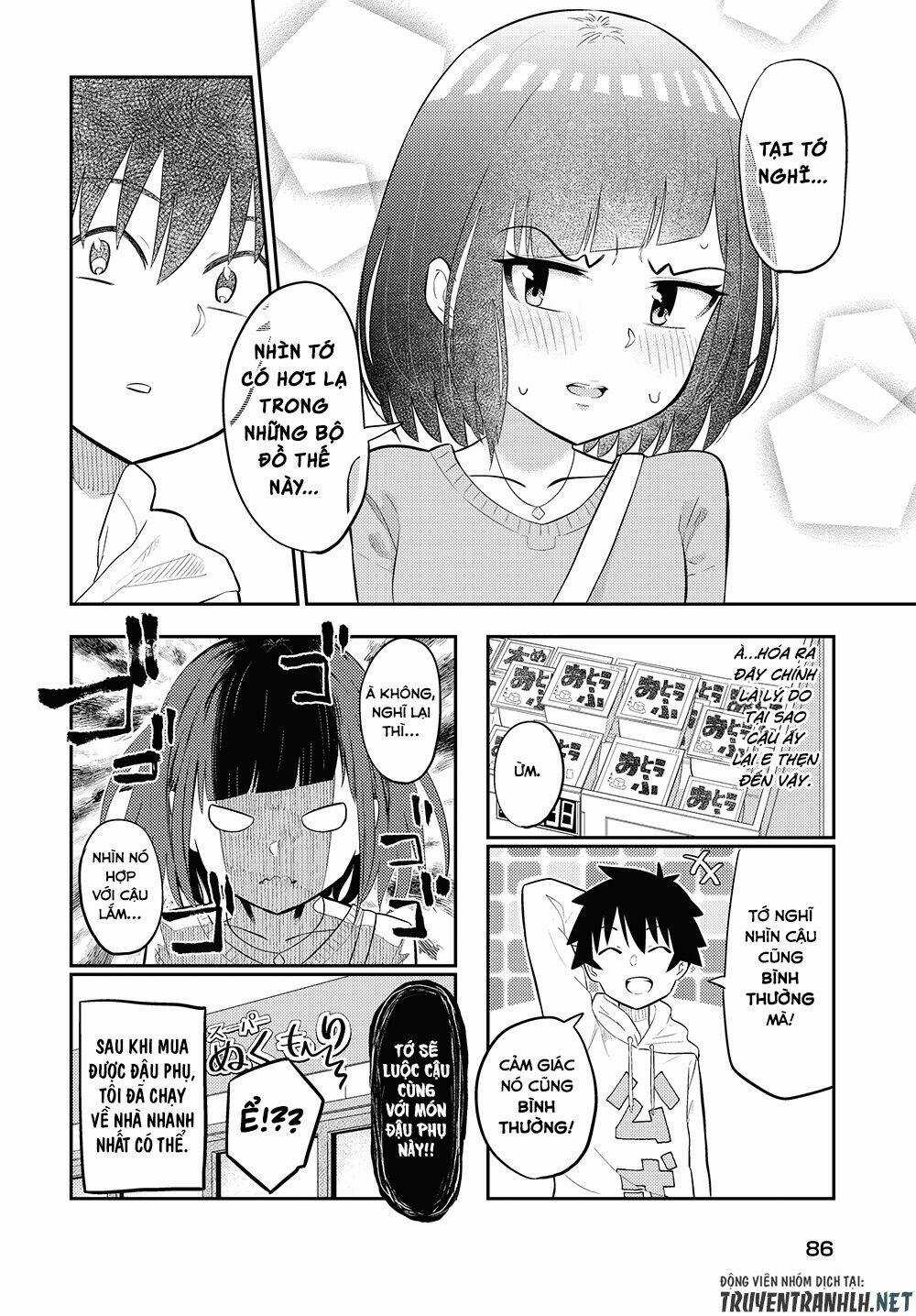 Tanaka-San Trong Lớp Tôi Thật Sự Là Siêu Đáng Sợ Chapter 7 trang 4