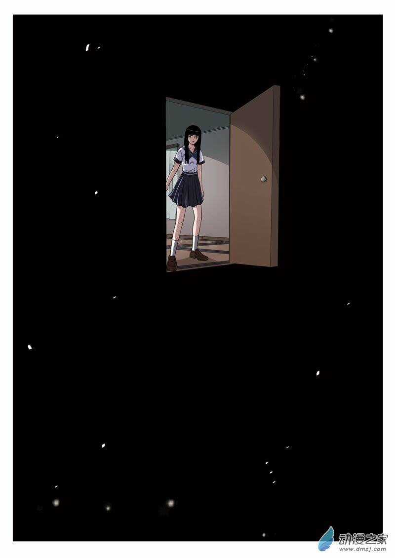 Tầng 19 Địa Ngục Chapter 26 trang 3