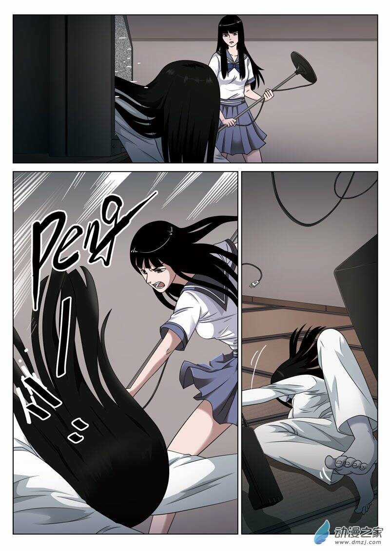 Tầng 19 Địa Ngục Chapter 26 trang 8