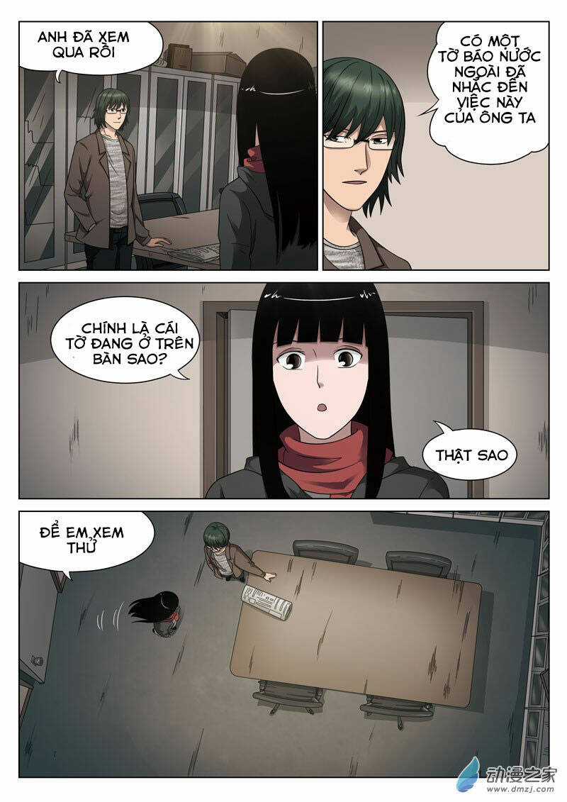 Tầng 19 Địa Ngục Chapter 37 trang 4