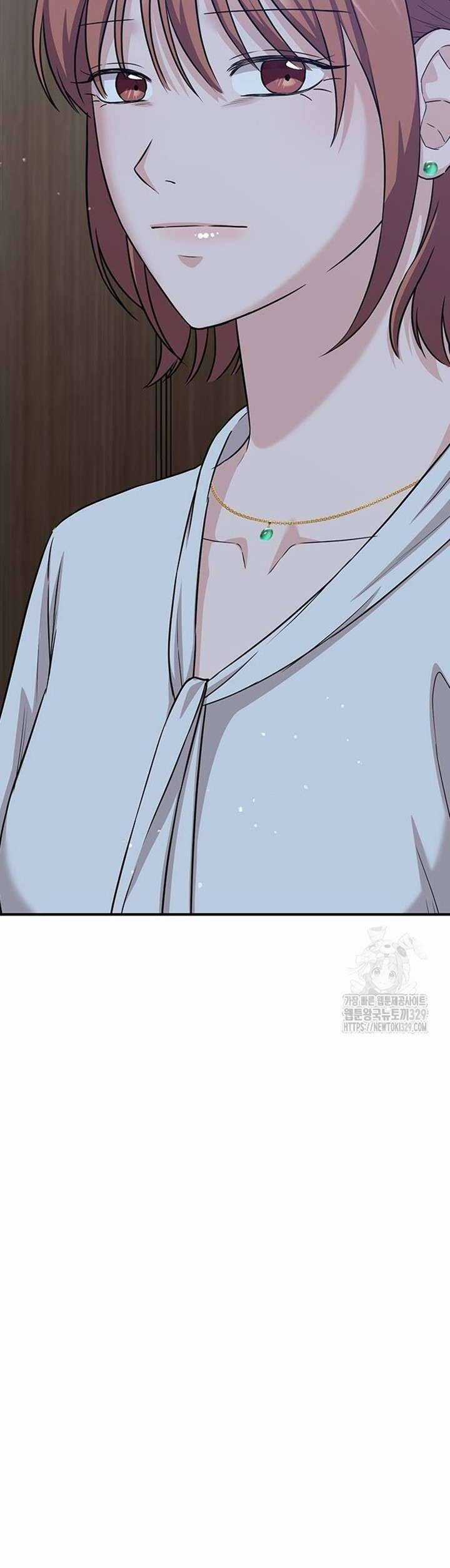 Tăng Ca Đêm Muộn Chapter 15 trang 16