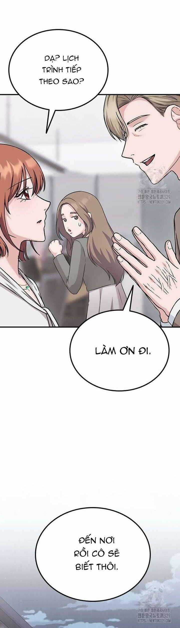 Tăng Ca Đêm Muộn Chapter 15 trang 23