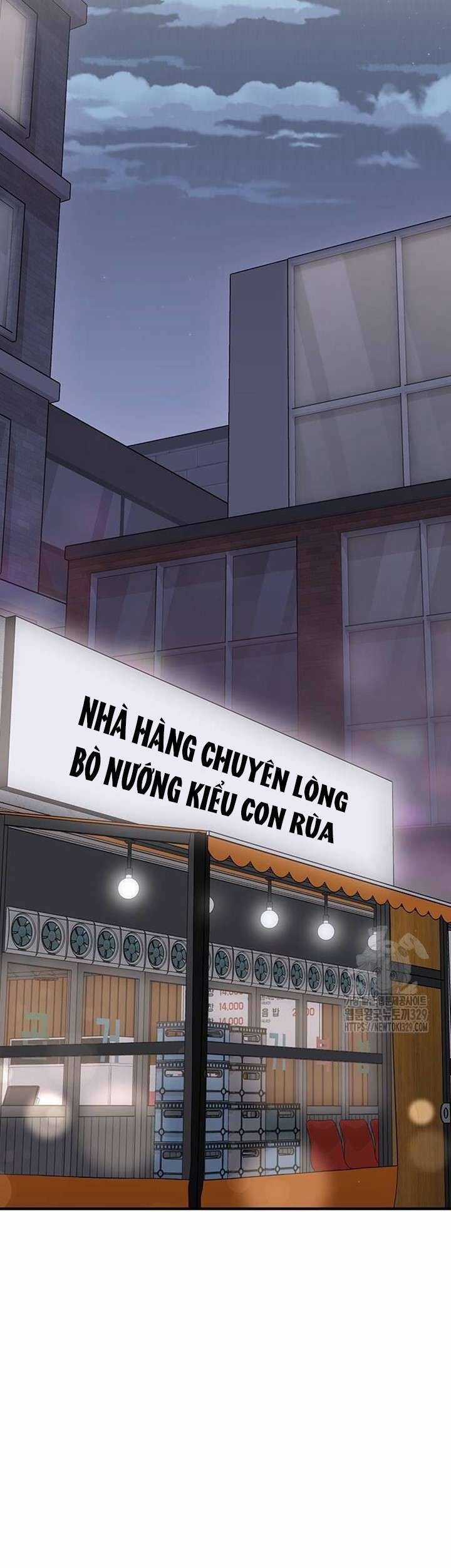 Tăng Ca Đêm Muộn Chapter 15 trang 24