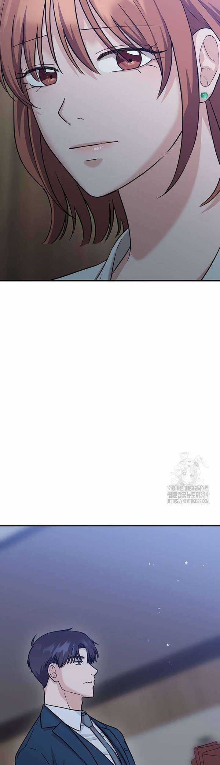 Tăng Ca Đêm Muộn Chapter 15 trang 4