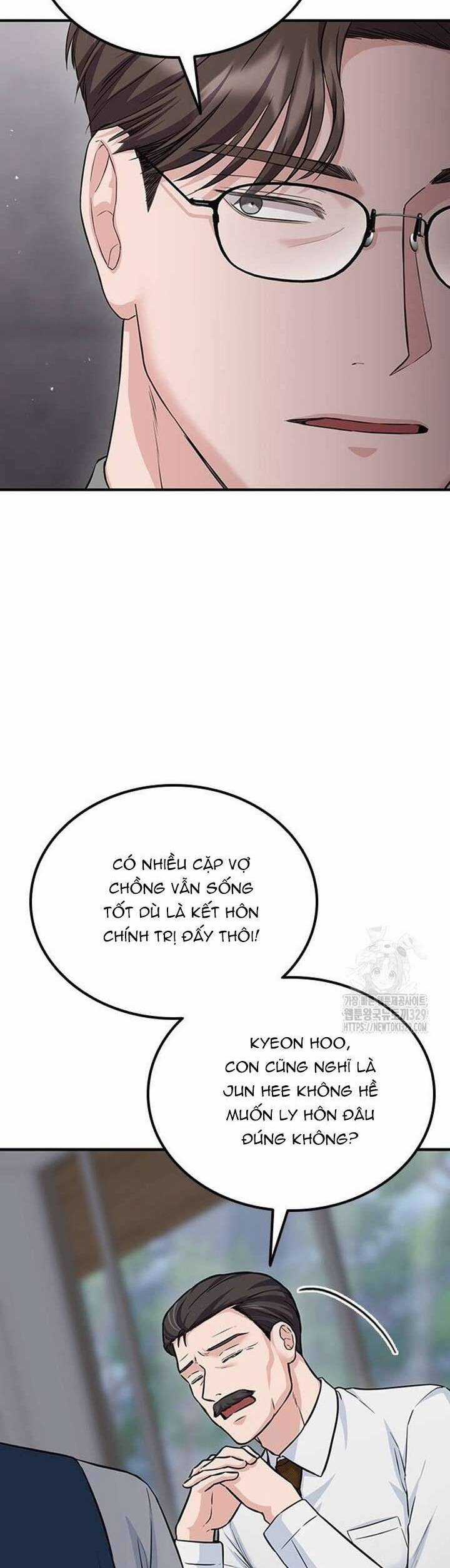 Tăng Ca Đêm Muộn Chapter 15 trang 42