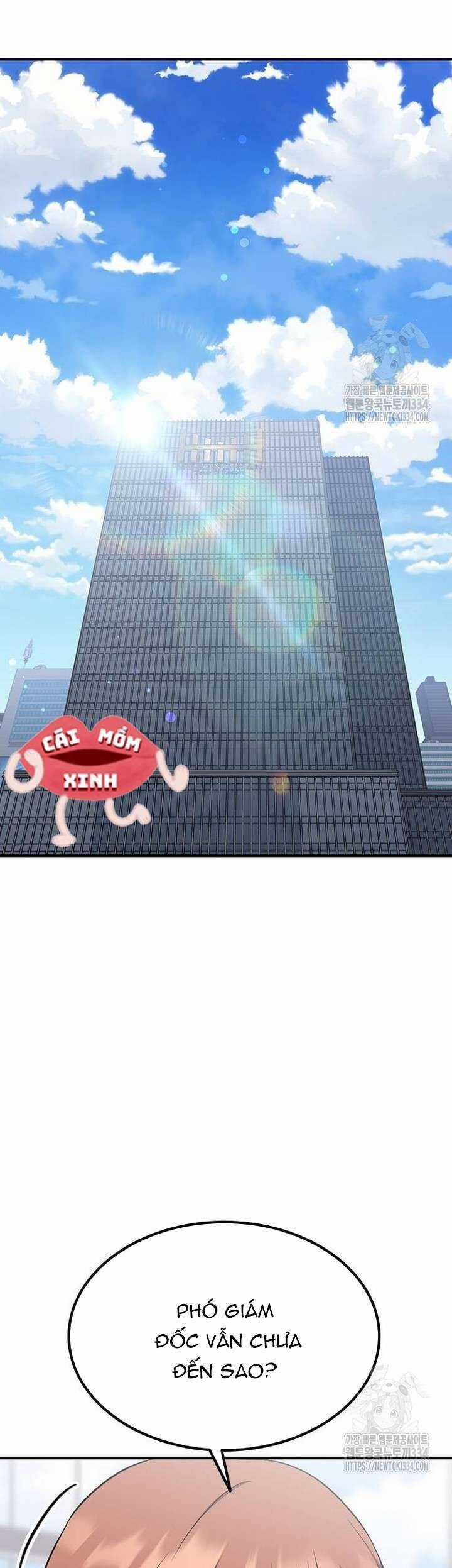 Tăng Ca Đêm Muộn Chapter 19 trang 12