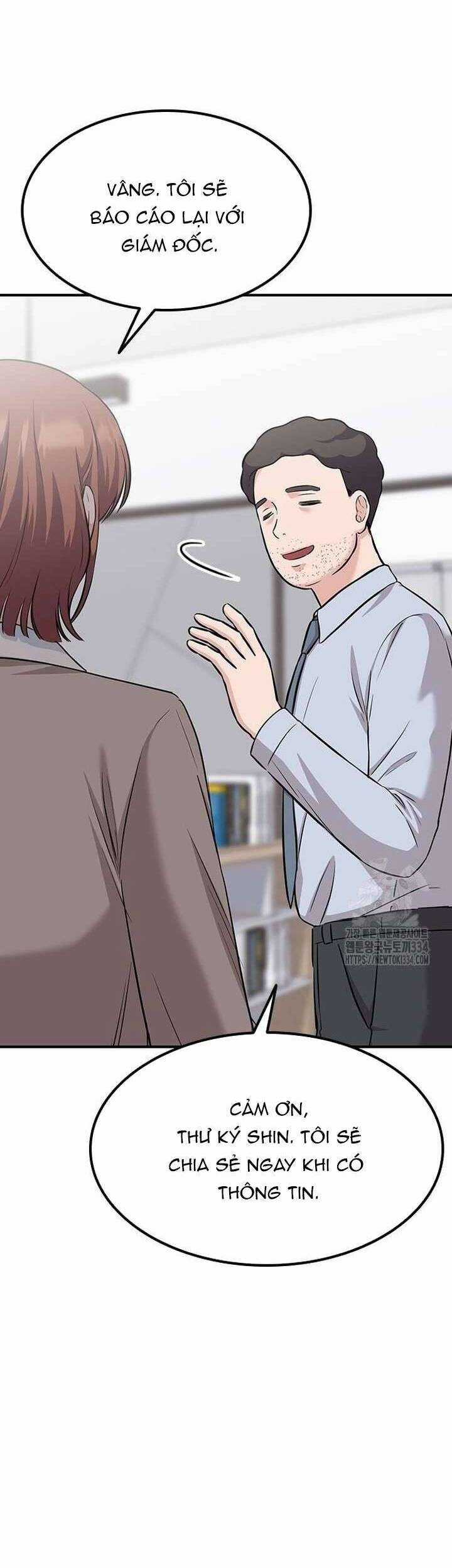 Tăng Ca Đêm Muộn Chapter 19 trang 15