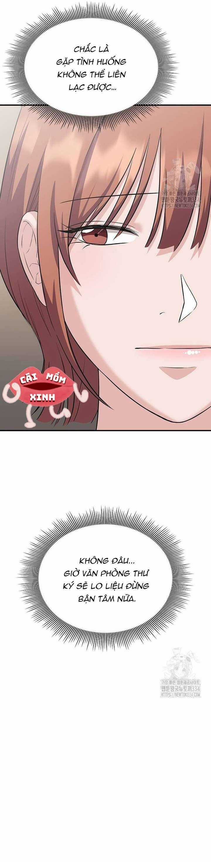 Tăng Ca Đêm Muộn Chapter 19 trang 16