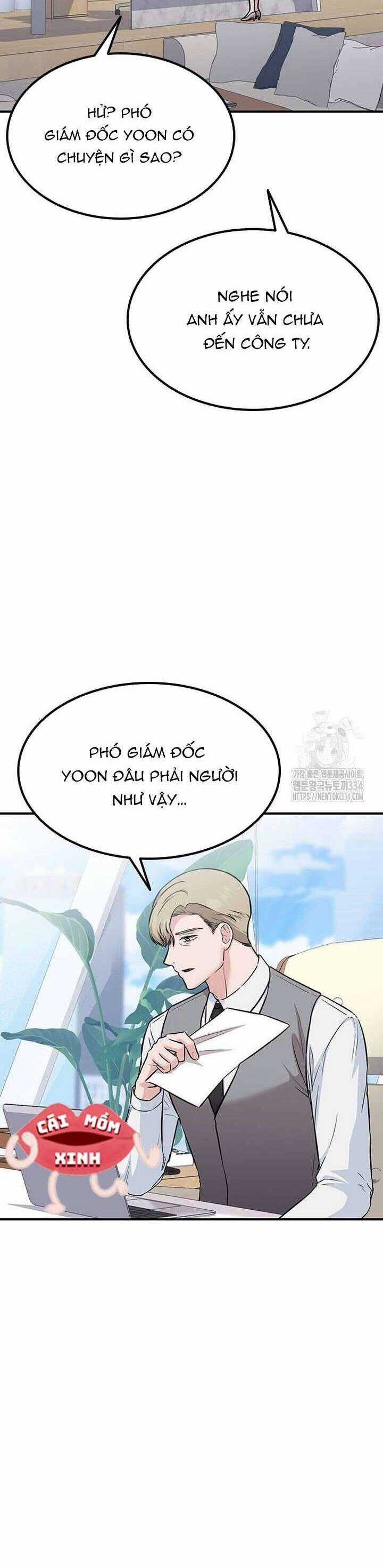 Tăng Ca Đêm Muộn Chapter 19 trang 18