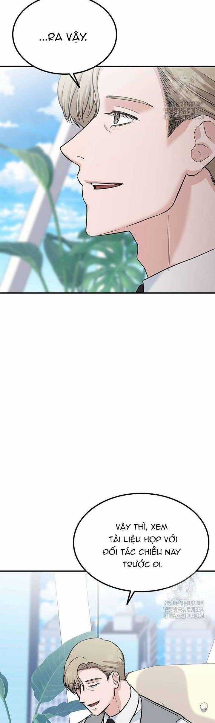 Tăng Ca Đêm Muộn Chapter 19 trang 21