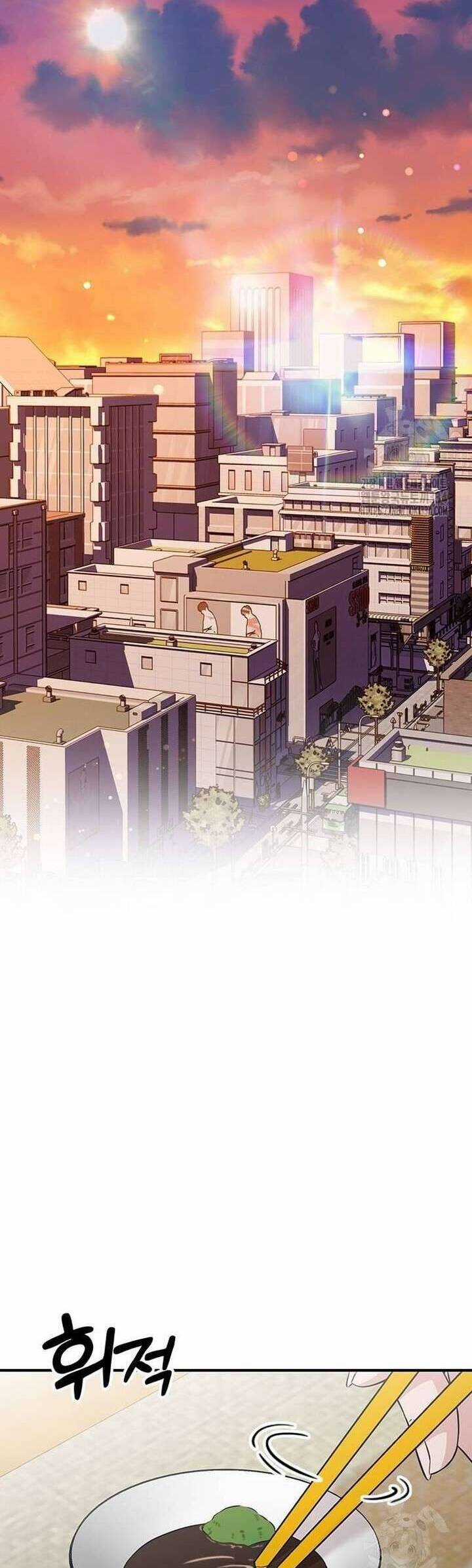 Tăng Ca Đêm Muộn Chapter 19 trang 25