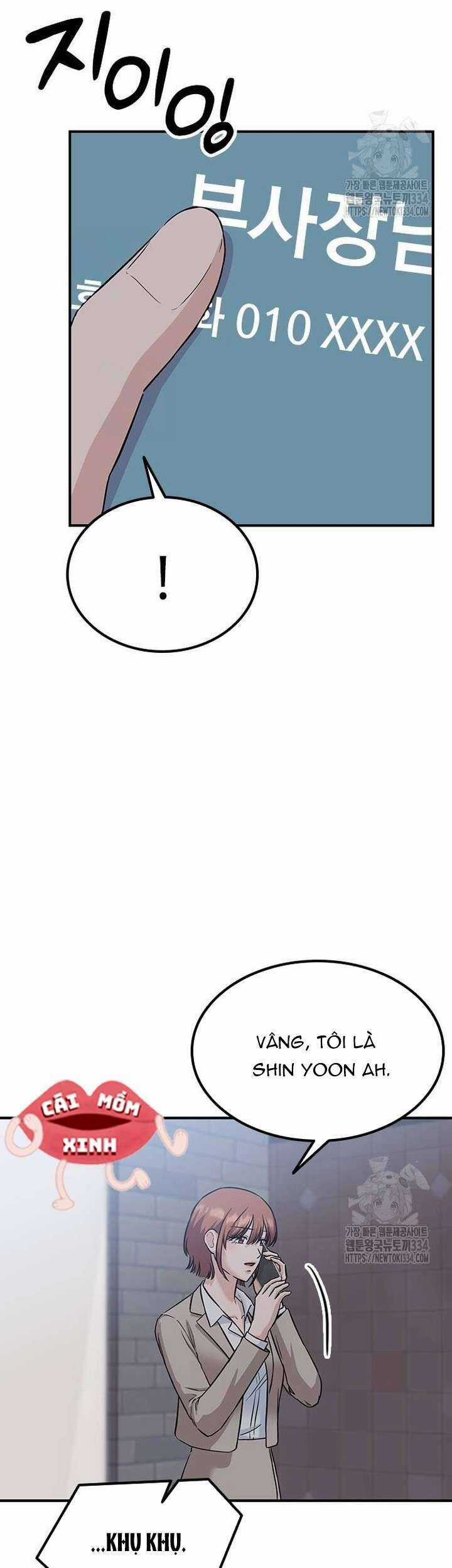 Tăng Ca Đêm Muộn Chapter 19 trang 43