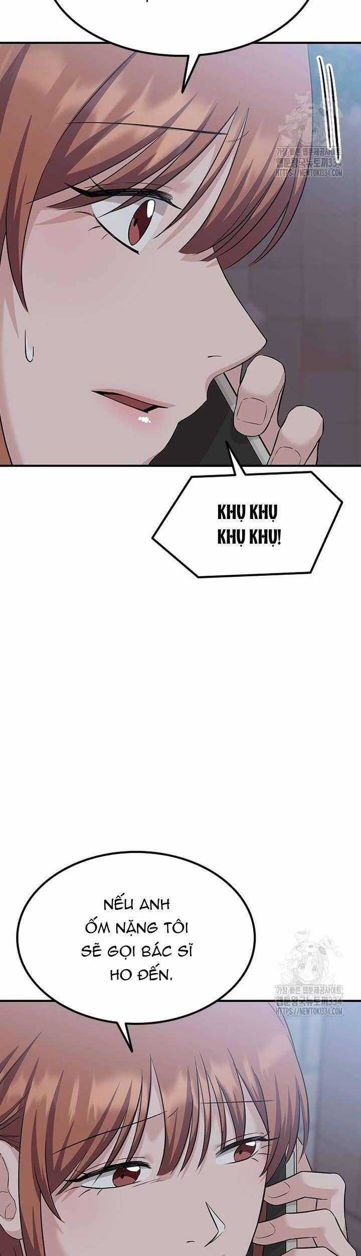 Tăng Ca Đêm Muộn Chapter 19 trang 45