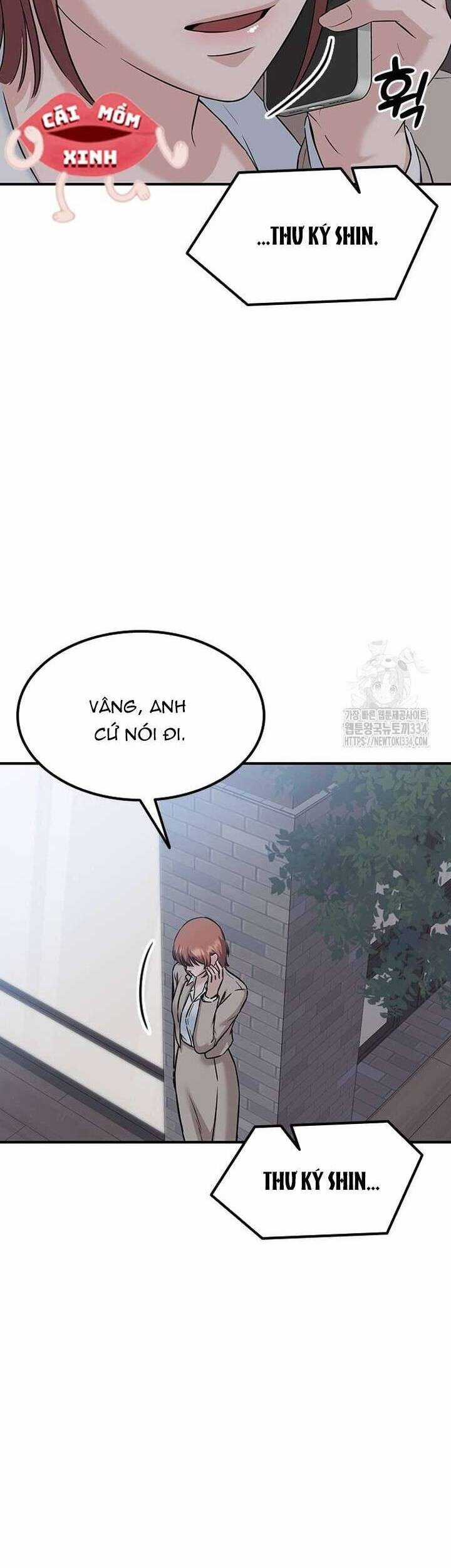 Tăng Ca Đêm Muộn Chapter 19 trang 46