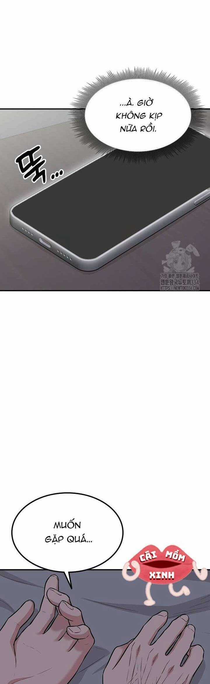 Tăng Ca Đêm Muộn Chapter 19 trang 5