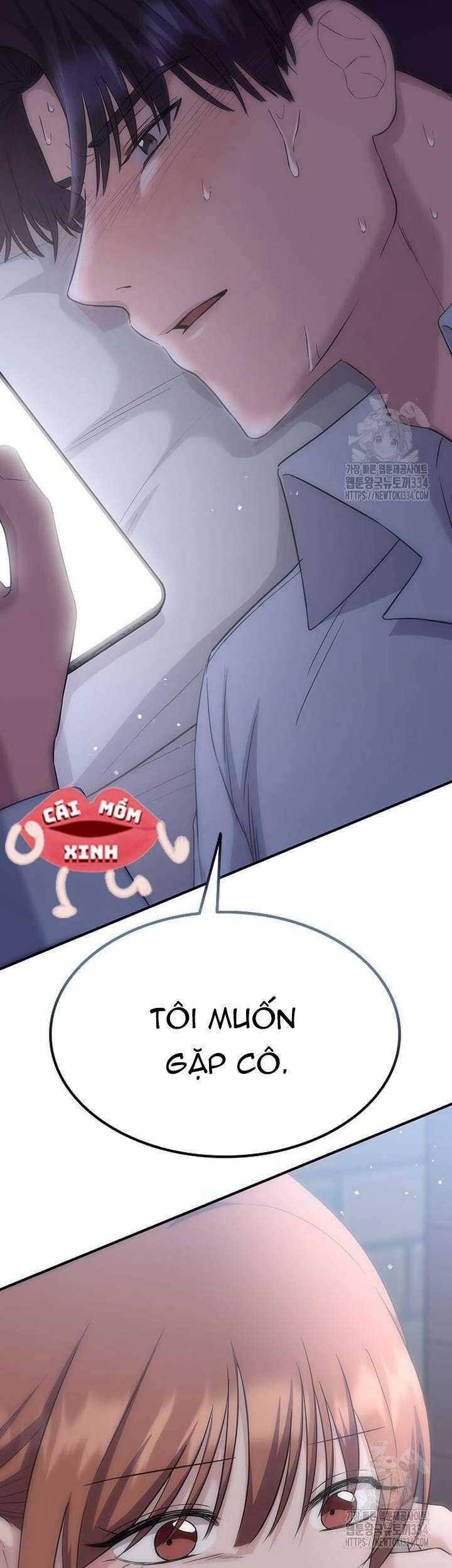 Tăng Ca Đêm Muộn Chapter 19 trang 51