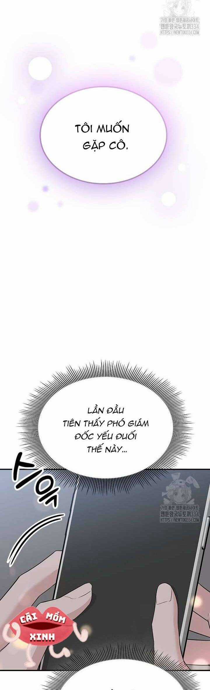 Tăng Ca Đêm Muộn Chapter 19 trang 56