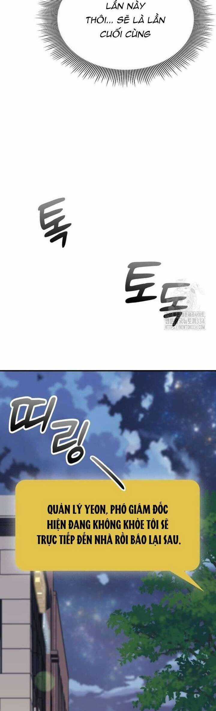 Tăng Ca Đêm Muộn Chapter 19 trang 57