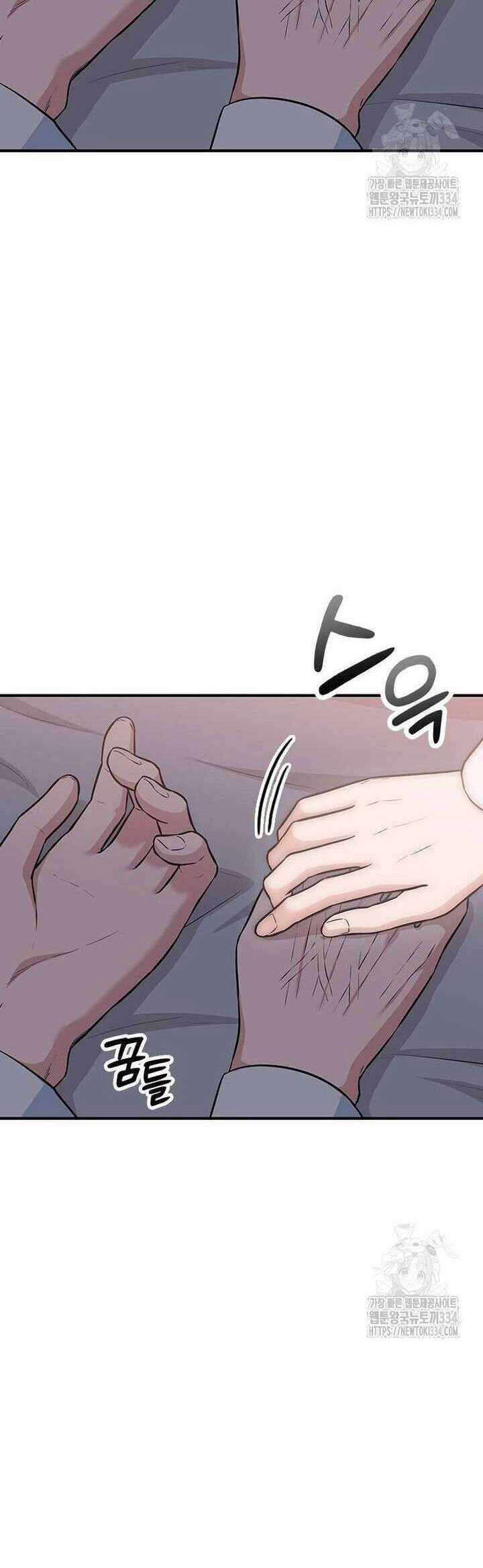 Tăng Ca Đêm Muộn Chapter 19 trang 6