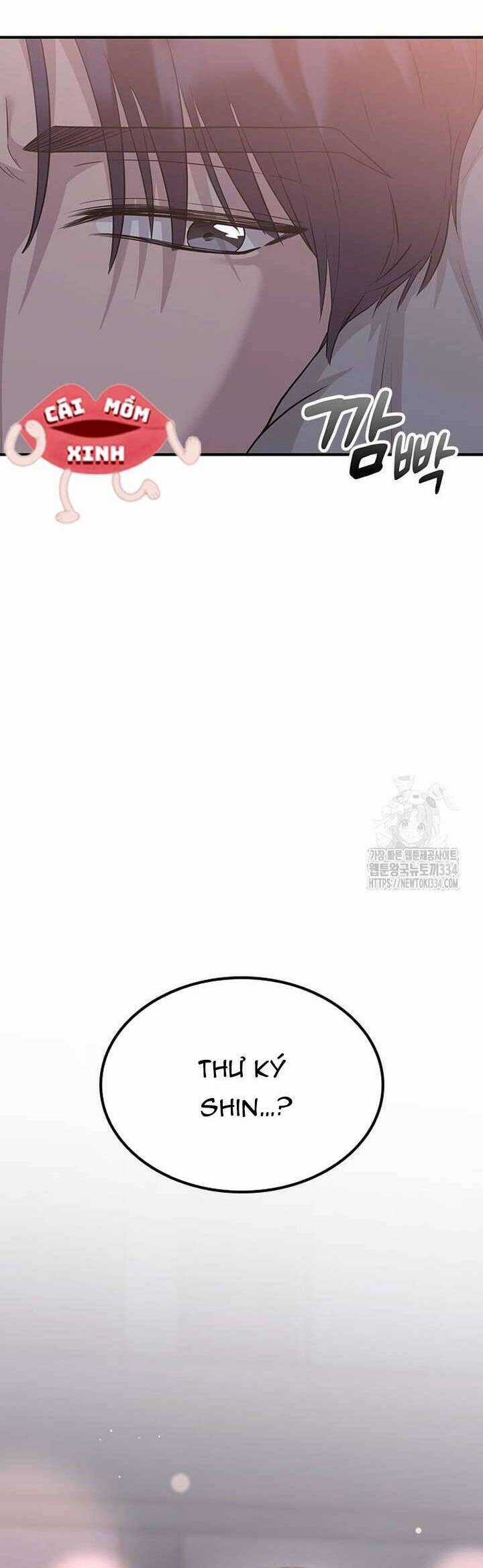 Tăng Ca Đêm Muộn Chapter 19 trang 7