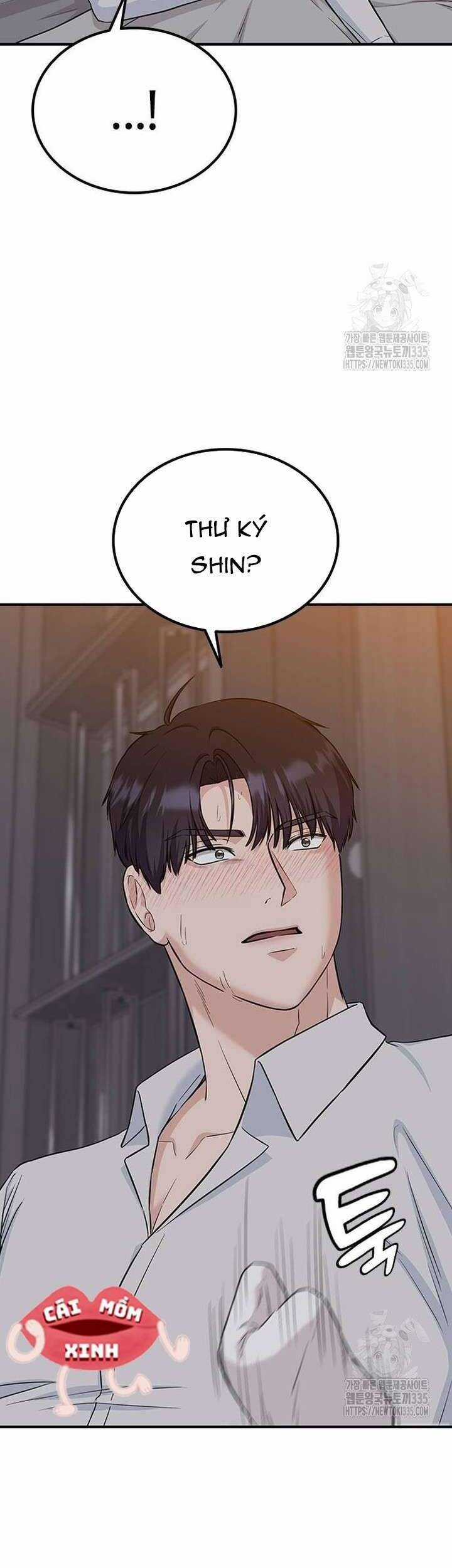 Tăng Ca Đêm Muộn Chapter 20 trang 10
