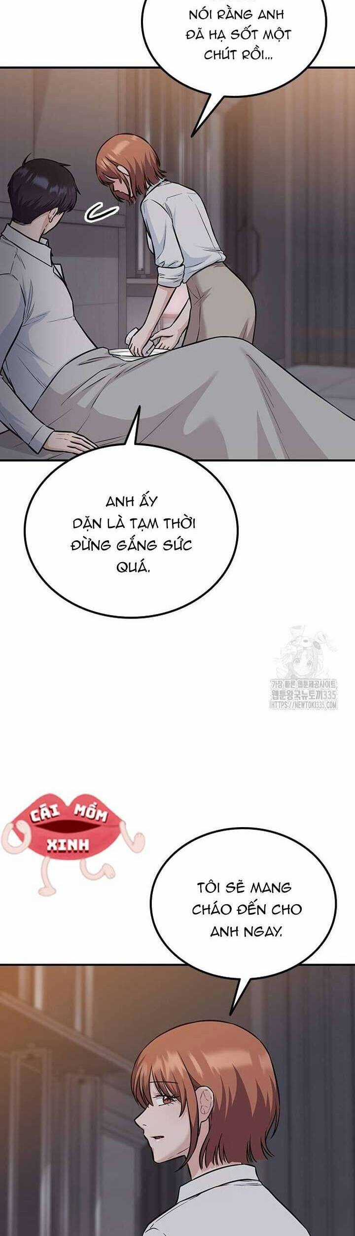 Tăng Ca Đêm Muộn Chapter 20 trang 13