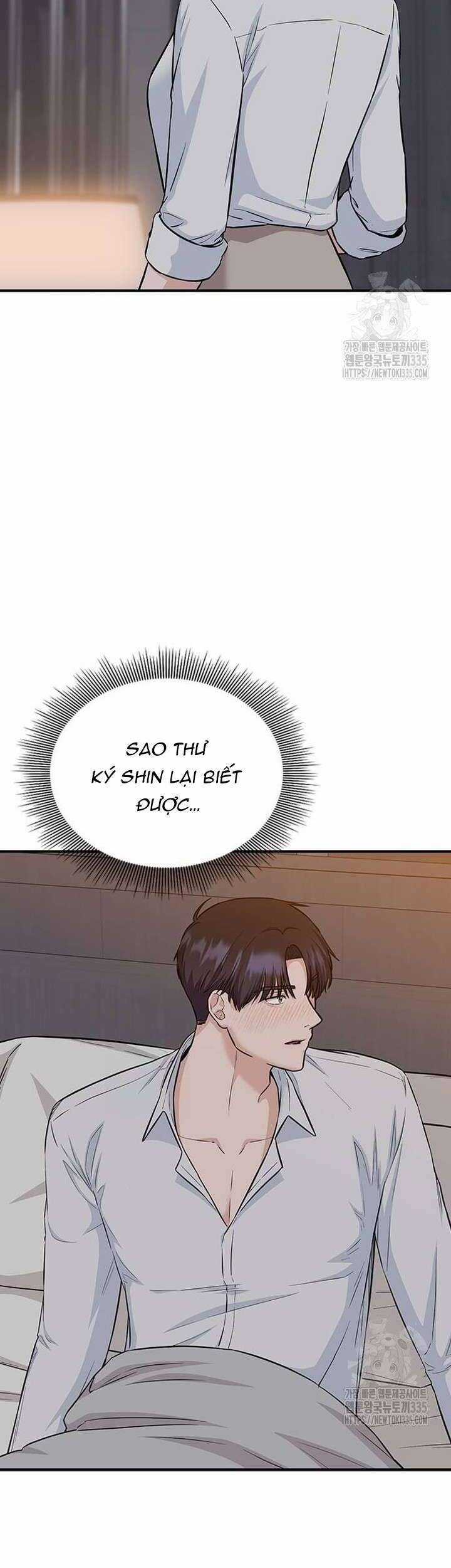 Tăng Ca Đêm Muộn Chapter 20 trang 14
