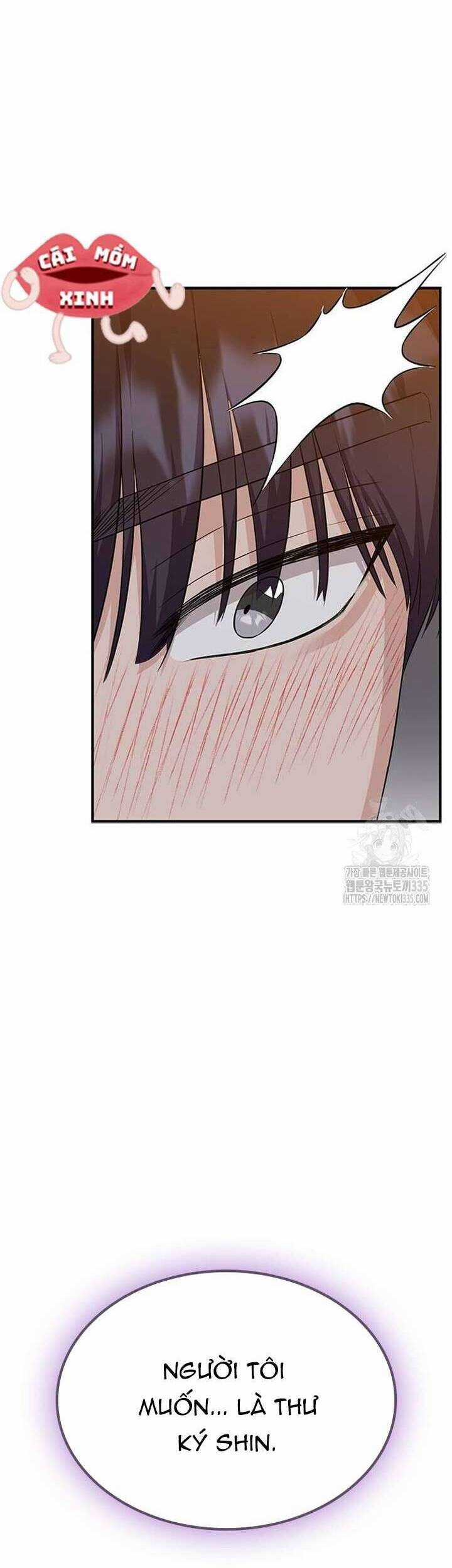 Tăng Ca Đêm Muộn Chapter 20 trang 15