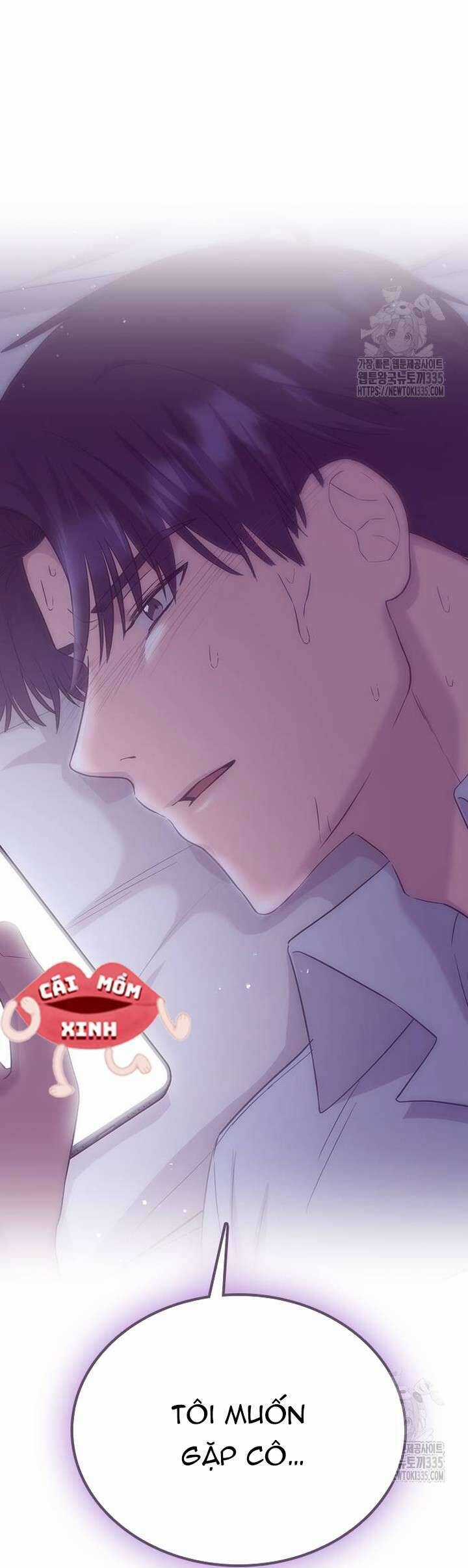 Tăng Ca Đêm Muộn Chapter 20 trang 16