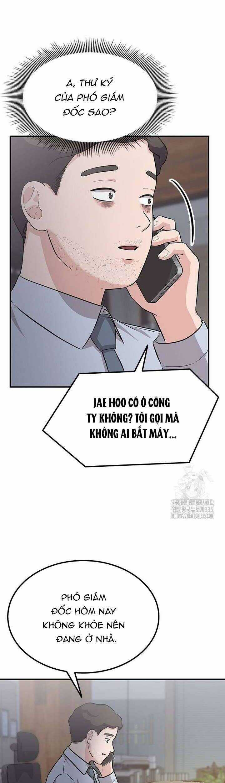 Tăng Ca Đêm Muộn Chapter 20 trang 2