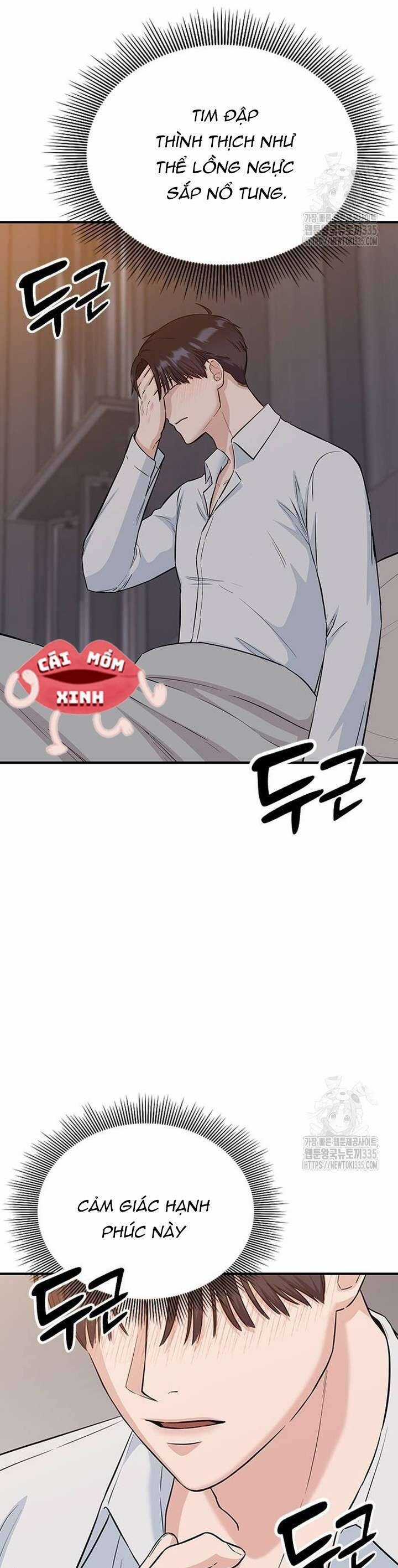 Tăng Ca Đêm Muộn Chapter 20 trang 23