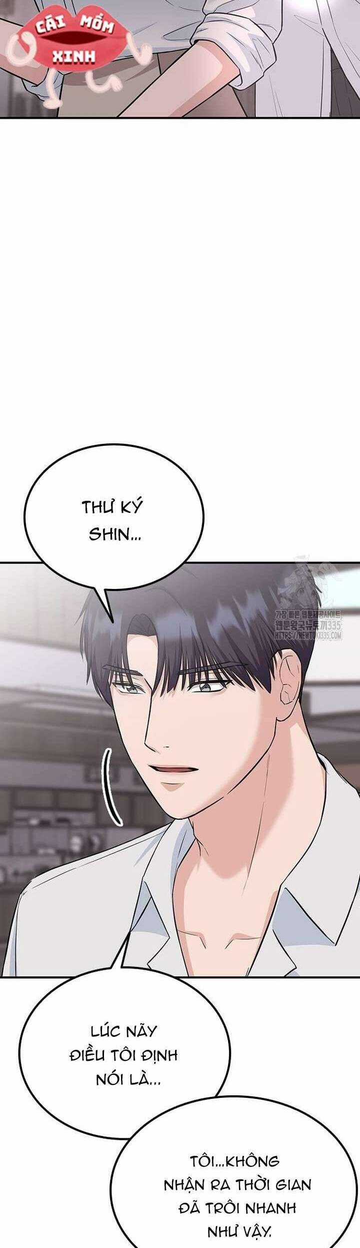 Tăng Ca Đêm Muộn Chapter 20 trang 47