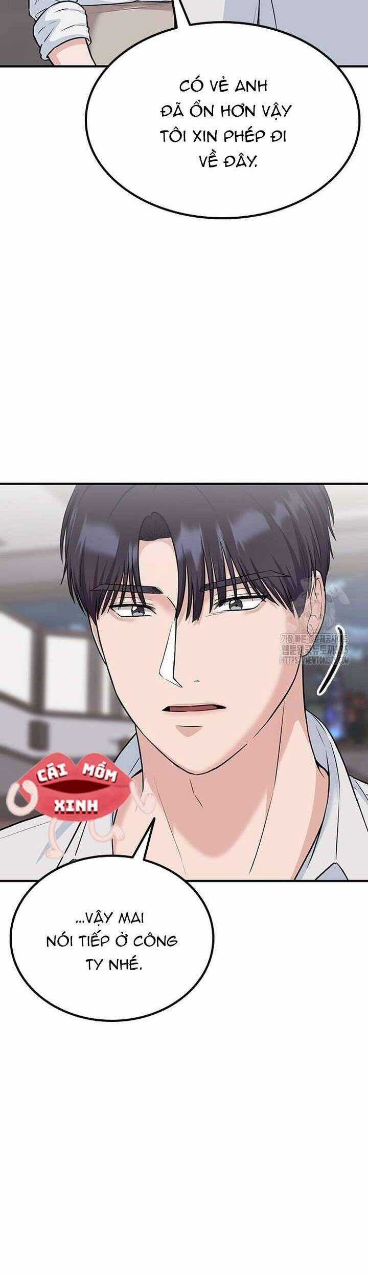 Tăng Ca Đêm Muộn Chapter 20 trang 49