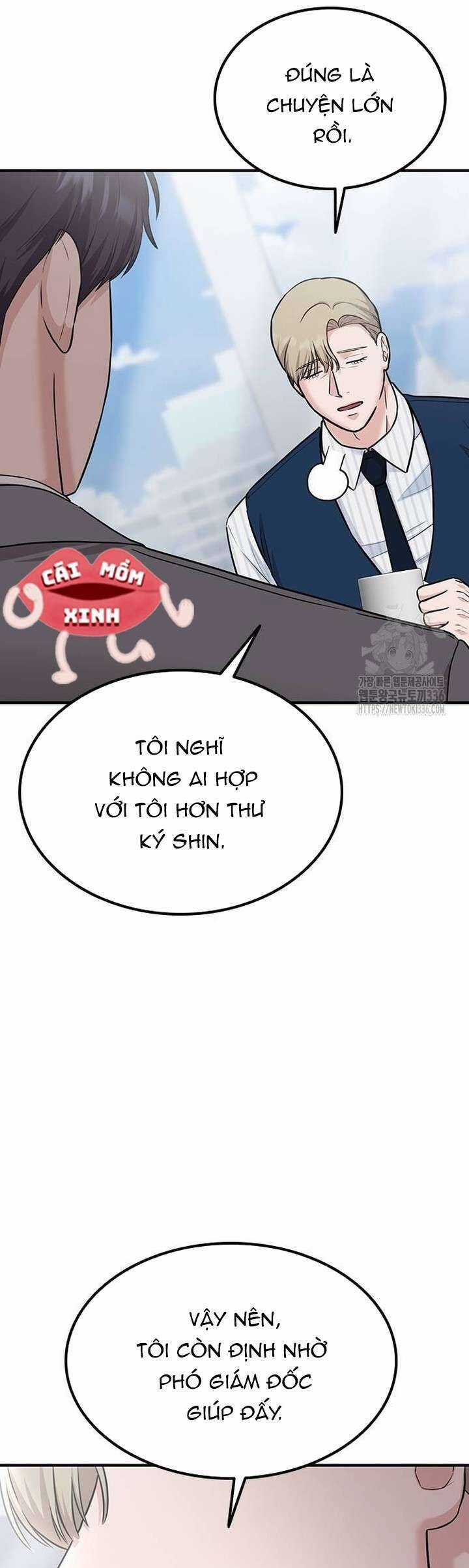 Tăng Ca Đêm Muộn Chapter 21 trang 12