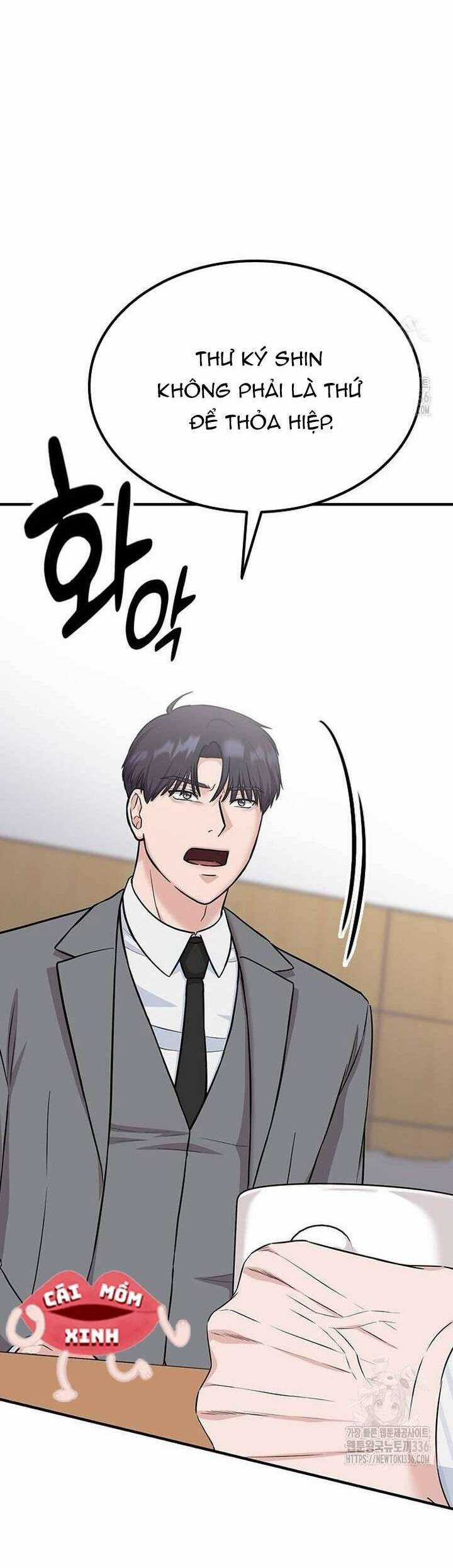 Tăng Ca Đêm Muộn Chapter 21 trang 17