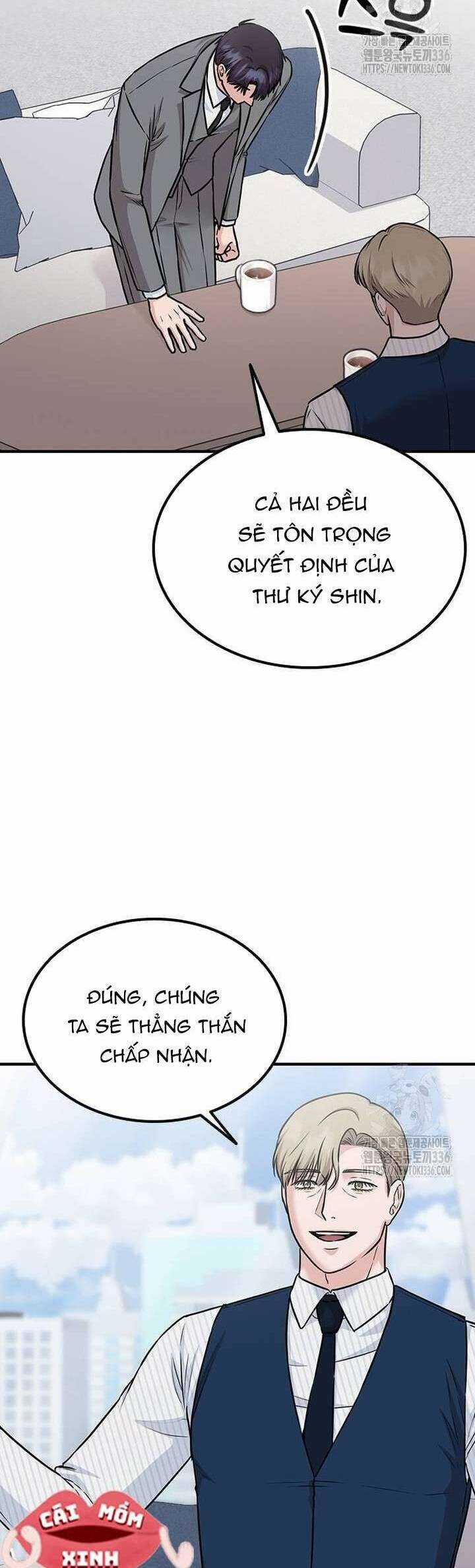 Tăng Ca Đêm Muộn Chapter 21 trang 22