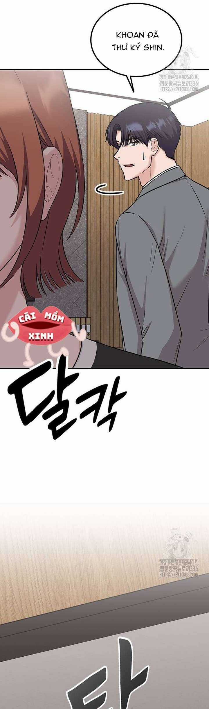 Tăng Ca Đêm Muộn Chapter 21 trang 48
