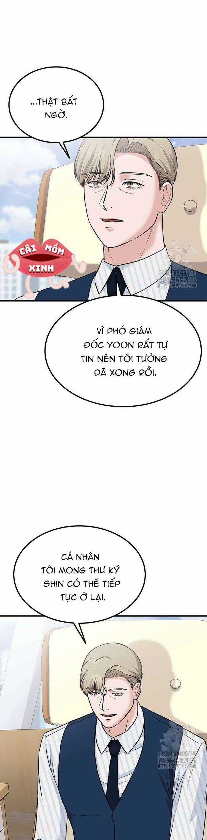 Tăng Ca Đêm Muộn Chapter 21 trang 53