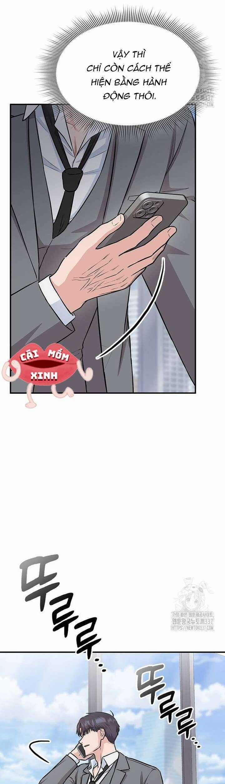 Tăng Ca Đêm Muộn Chapter 22 trang 16