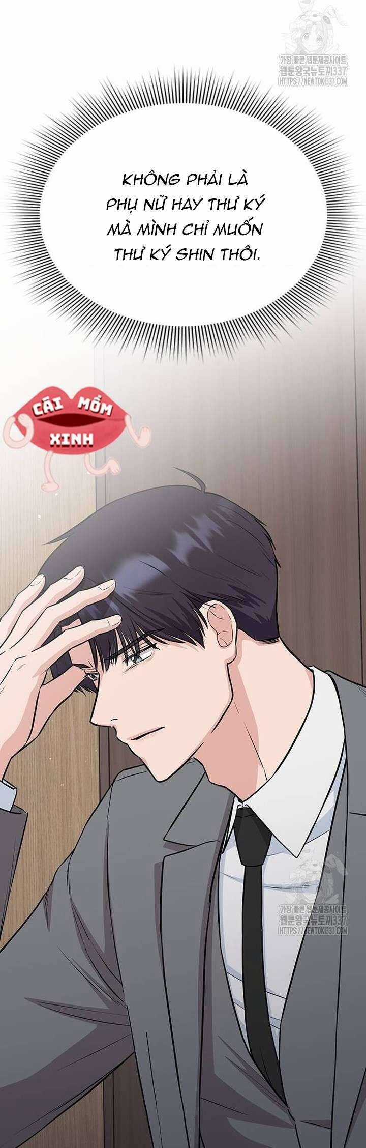 Tăng Ca Đêm Muộn Chapter 22 trang 4